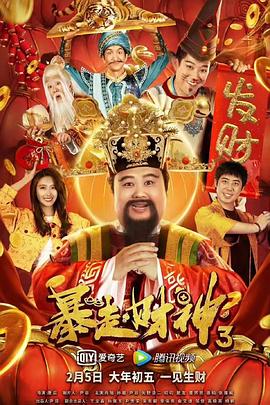 天天爽天天爽天天爽